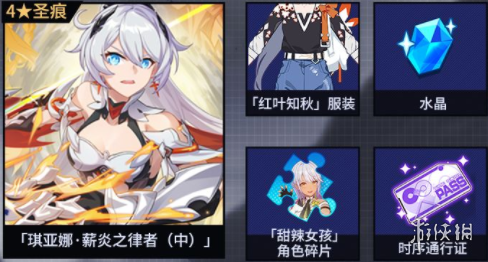 攻略网2