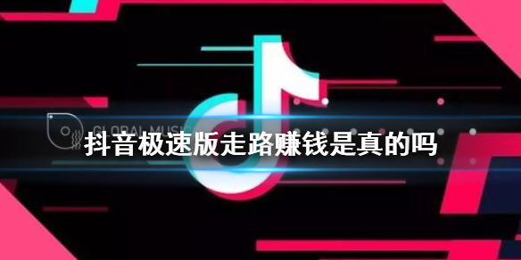 攻略网1