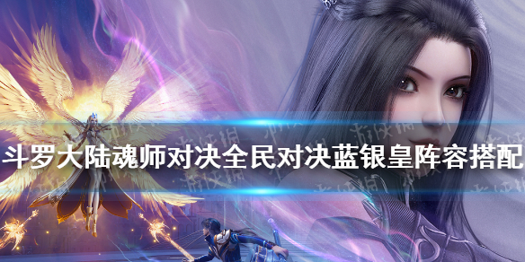 攻略网1