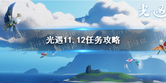 攻略网1