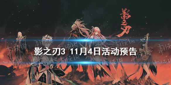 攻略网1