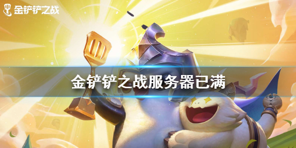 攻略网1