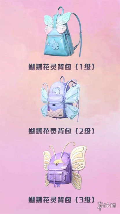 攻略网