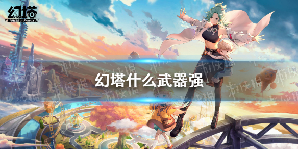 攻略网1