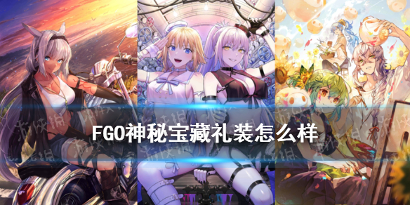 攻略网1