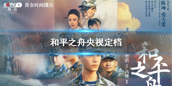 攻略网1