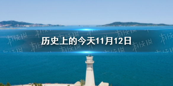 攻略网1