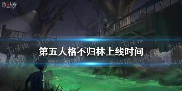 攻略网1