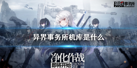 攻略网1