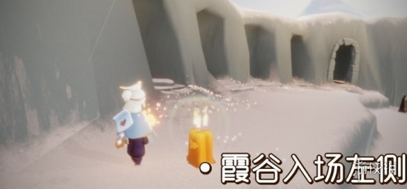 攻略网2