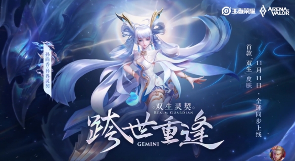 攻略网2