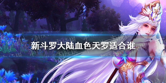 攻略网1