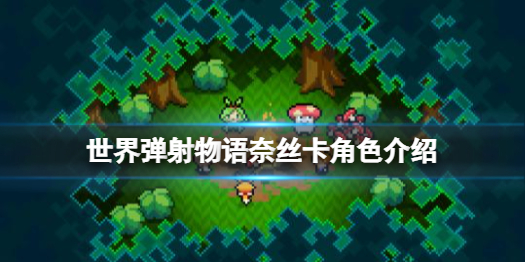 攻略网1