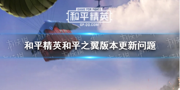 攻略网1