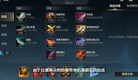 攻略网