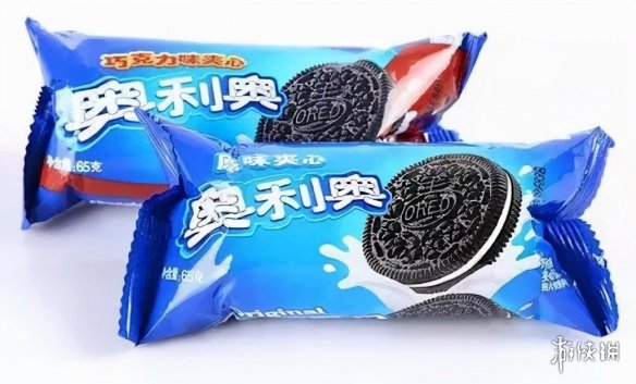 攻略网2