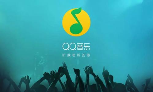 攻略网3