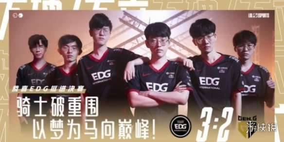 攻略网2