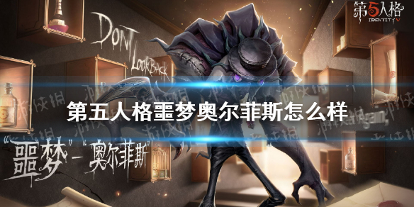 攻略网1