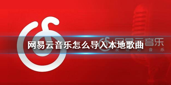 攻略网1