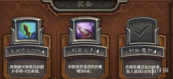 攻略网3