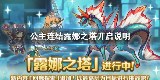 攻略网1