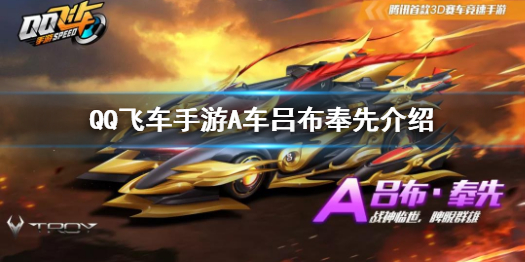 攻略网1