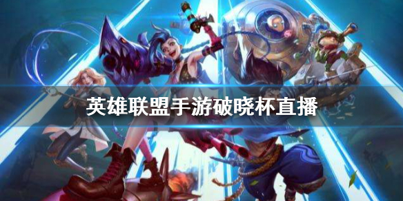 攻略网1