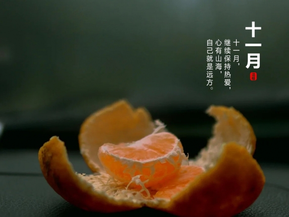 攻略网3