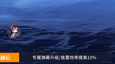 攻略网2