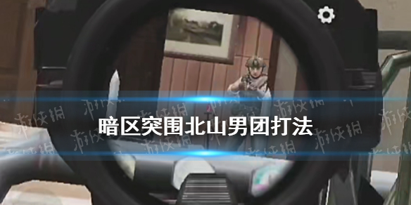 攻略网1