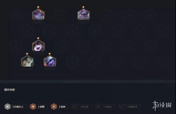 攻略网4