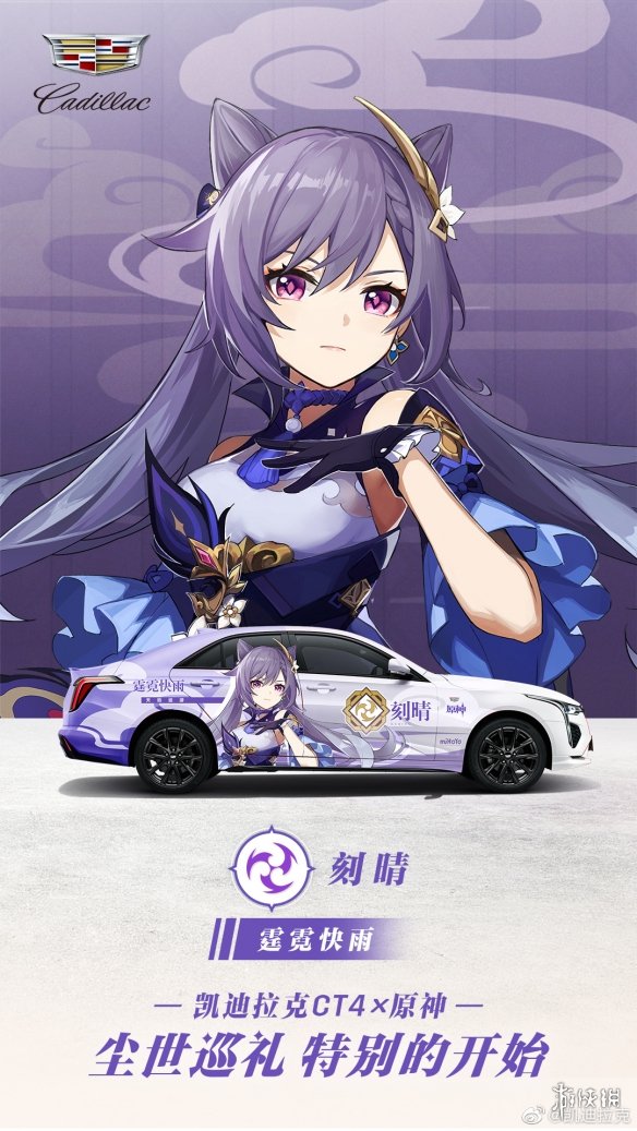 攻略网3