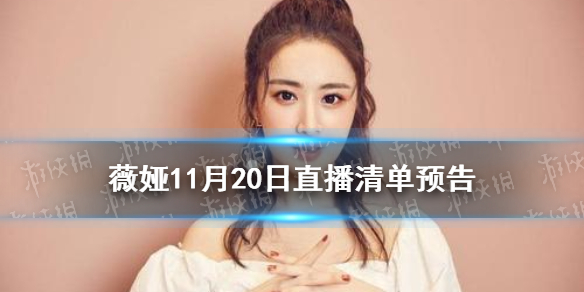 攻略网1
