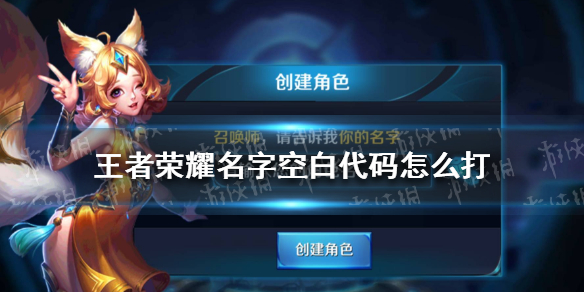 攻略网1