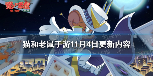 攻略网1