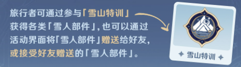 攻略网8