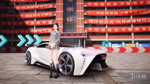 攻略网10