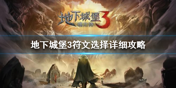 攻略网1