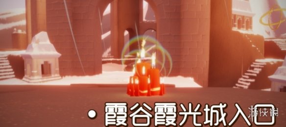 攻略网4