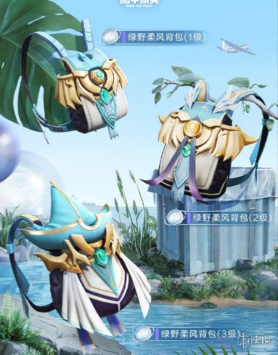 攻略网11
