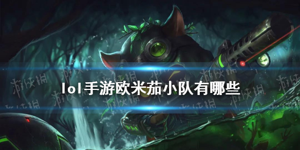 攻略网1