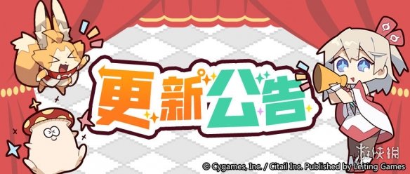 攻略网2