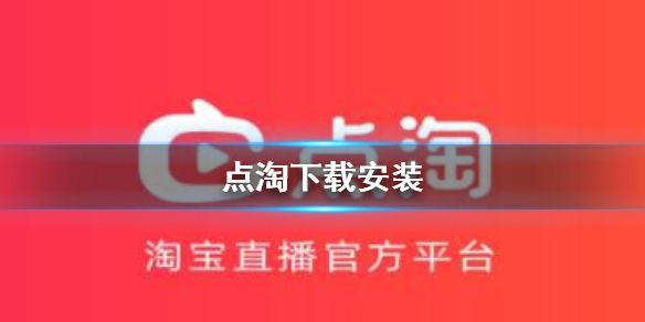 攻略网1