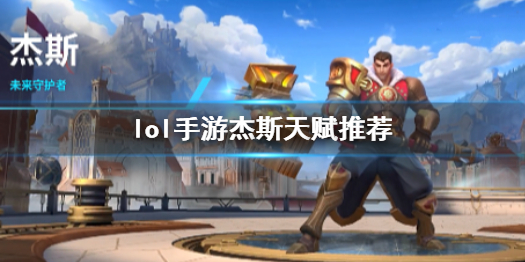 攻略网1