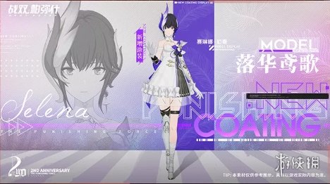 攻略网3