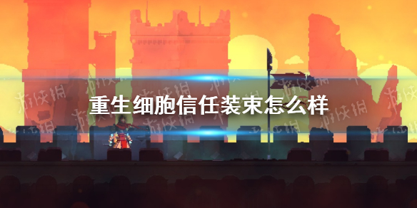 攻略网1
