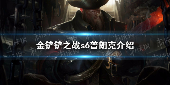 攻略网1