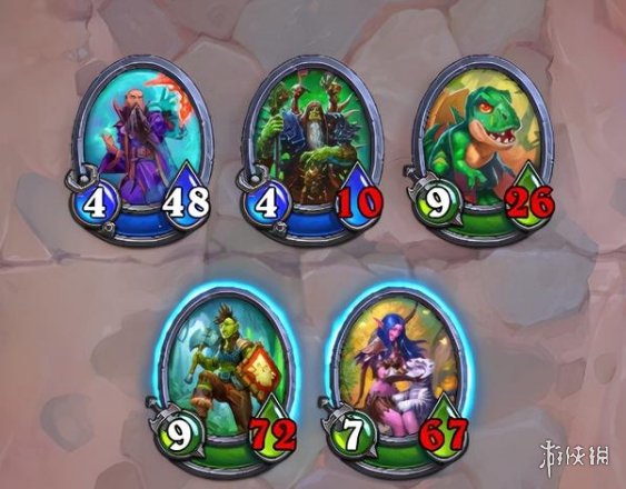 攻略网5