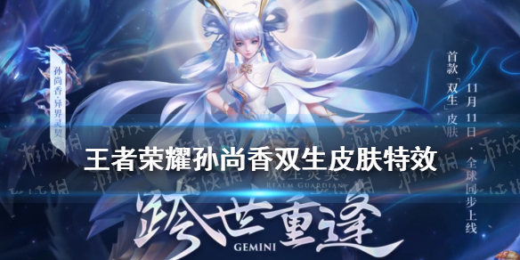 攻略网1